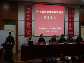 生物化工學院歡迎您 攜手共創生物化工產品技術研發新未來